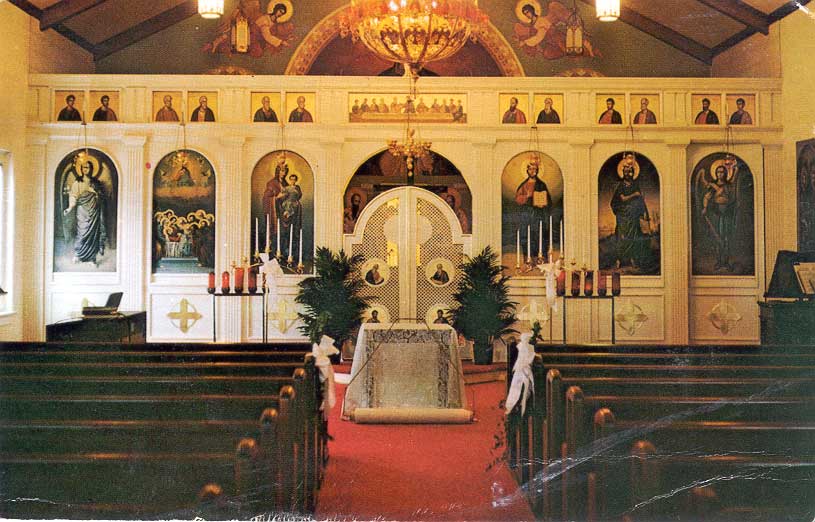 The alter area showing the Iconostasion 