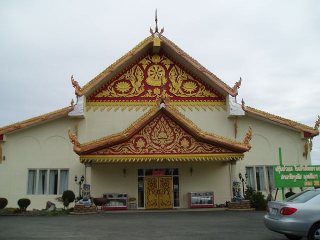 Wat Lao Buddhavong, Catlett, VA