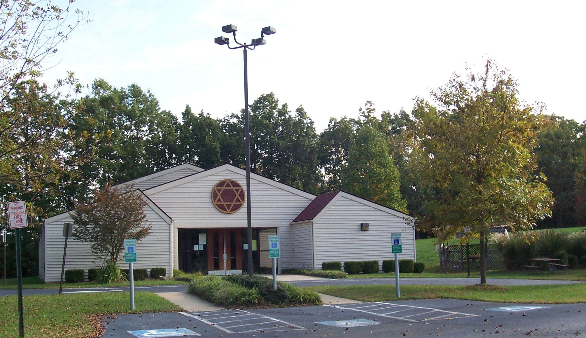 Congregation Ner Shalom, Dale City, VA