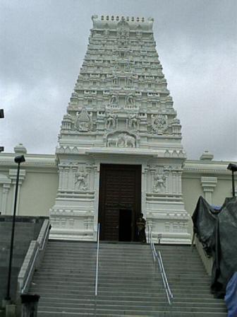 Shiva Vishnu Temple main entrance