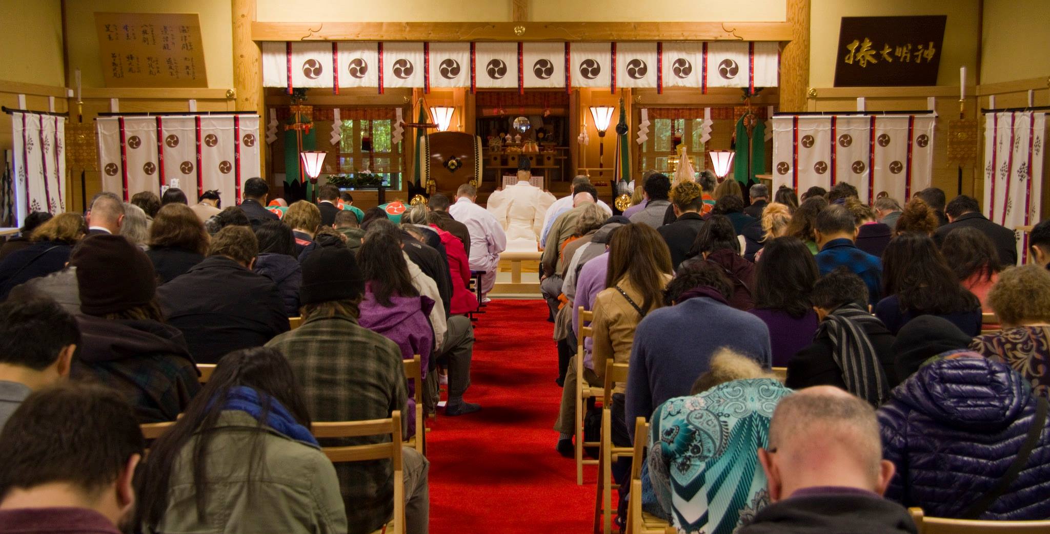 the ceremony, with shrine doors open