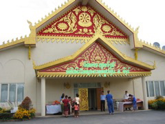 Entrance to Wat Lao Temple