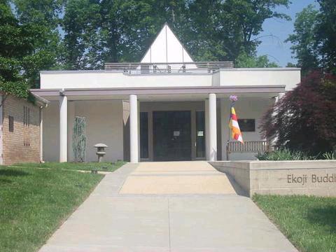 Ekoji Buddhist Temple, Fairfax Station, VA